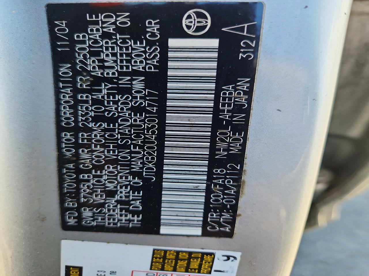 2005 TOYOTA PRIUS BASE
