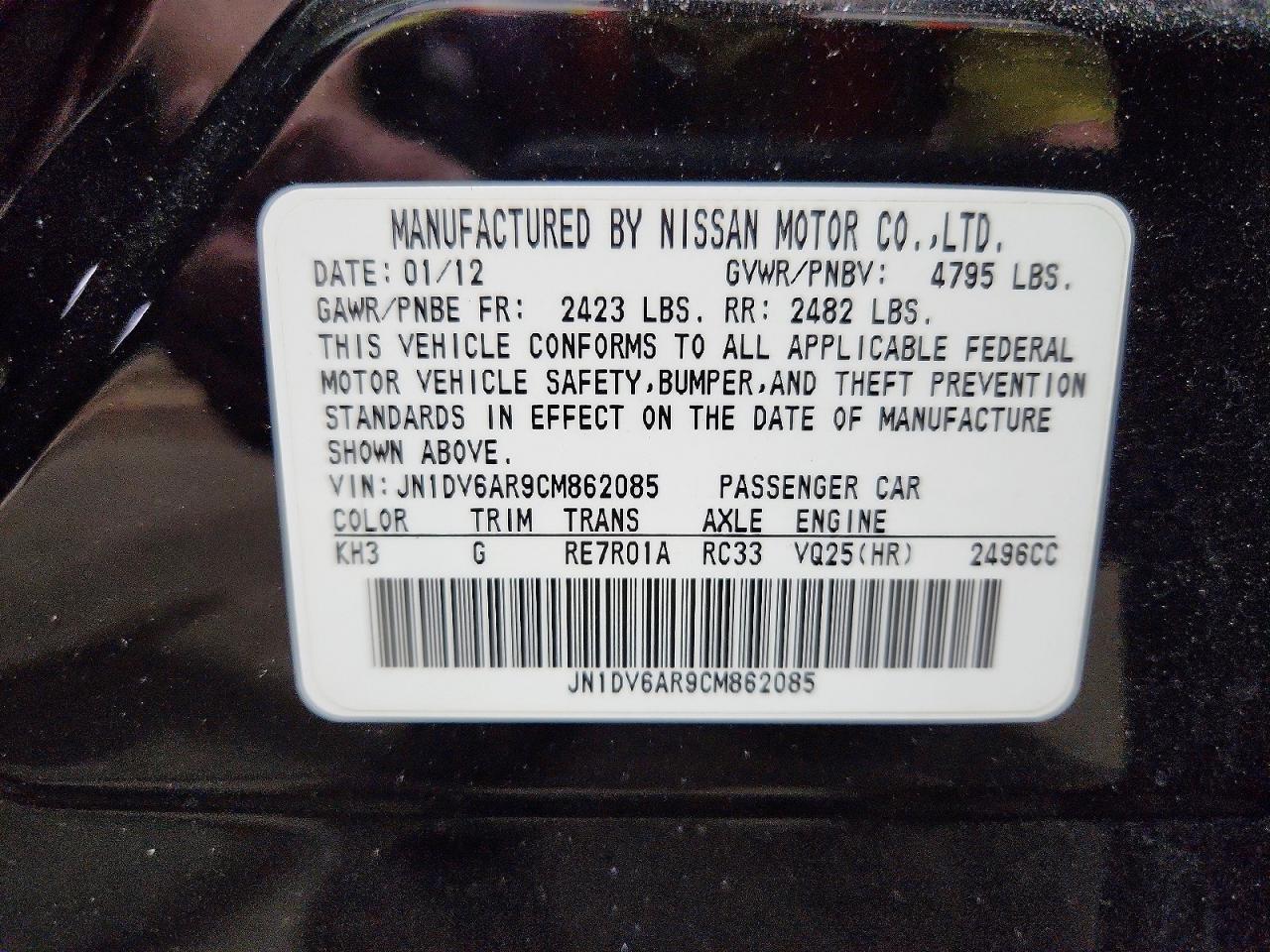 2012 INFINITI G25