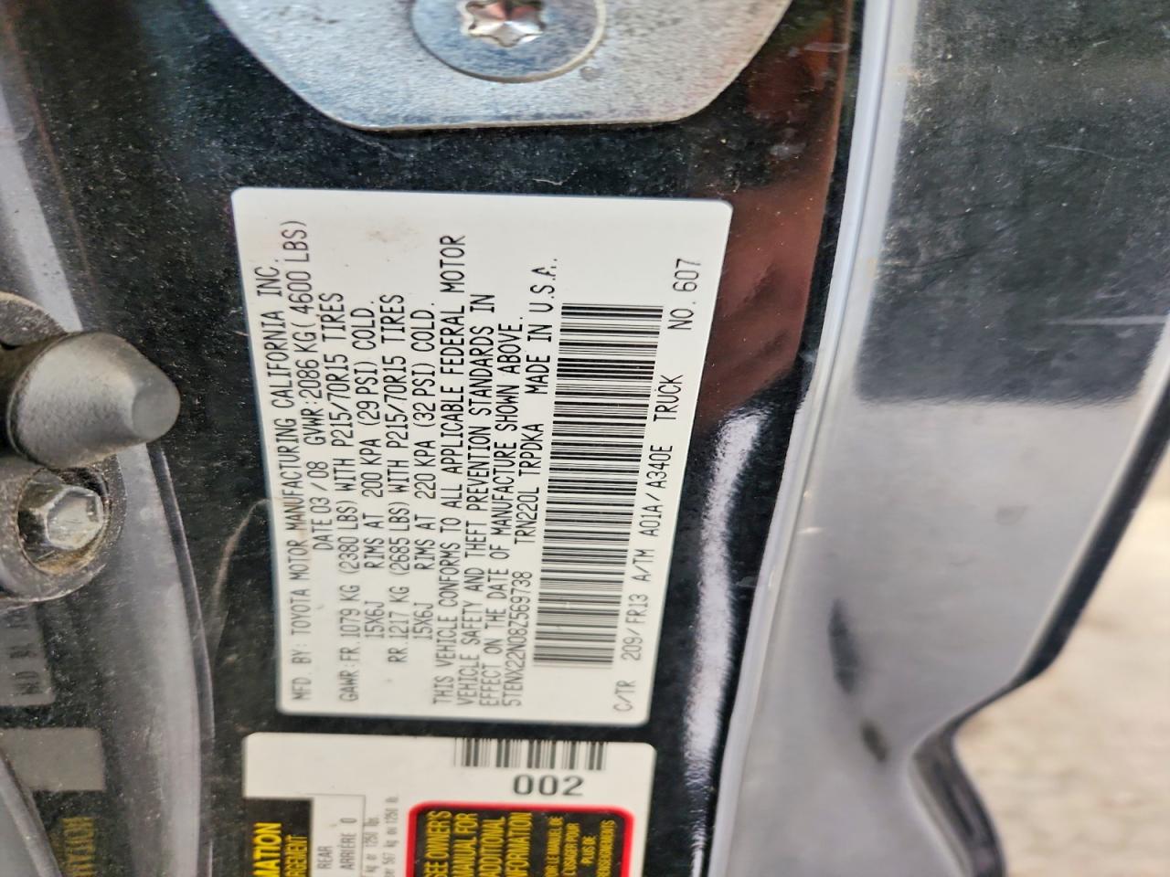 2008 TOYOTA TACOMA