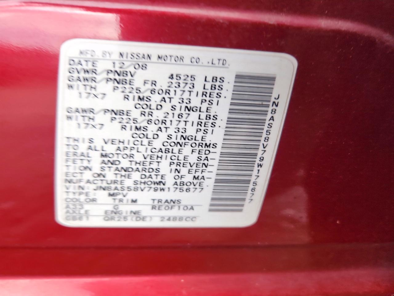2009 NISSAN ROGUE