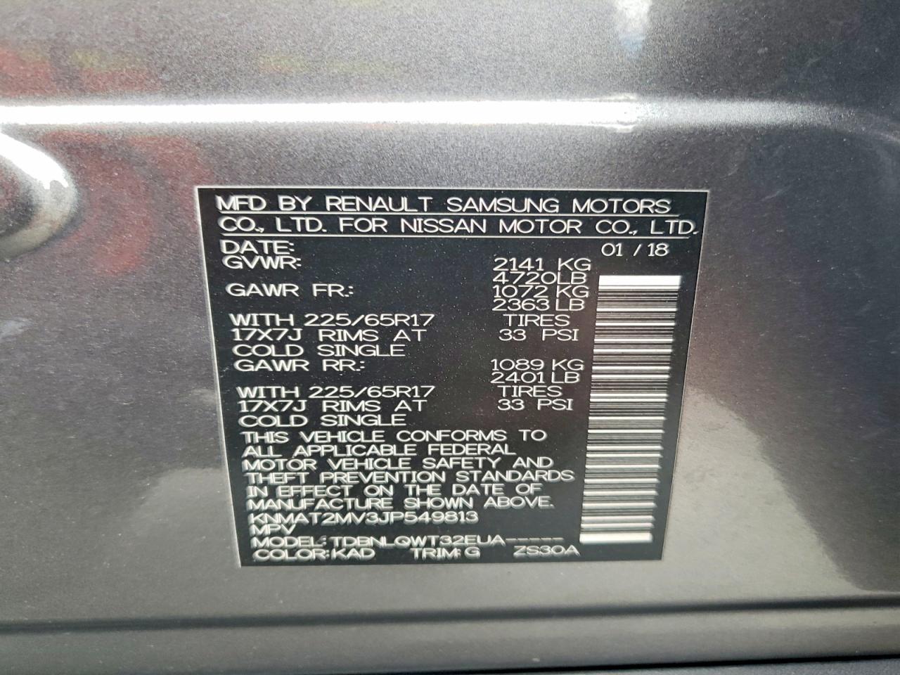 2018 NISSAN ROGUE