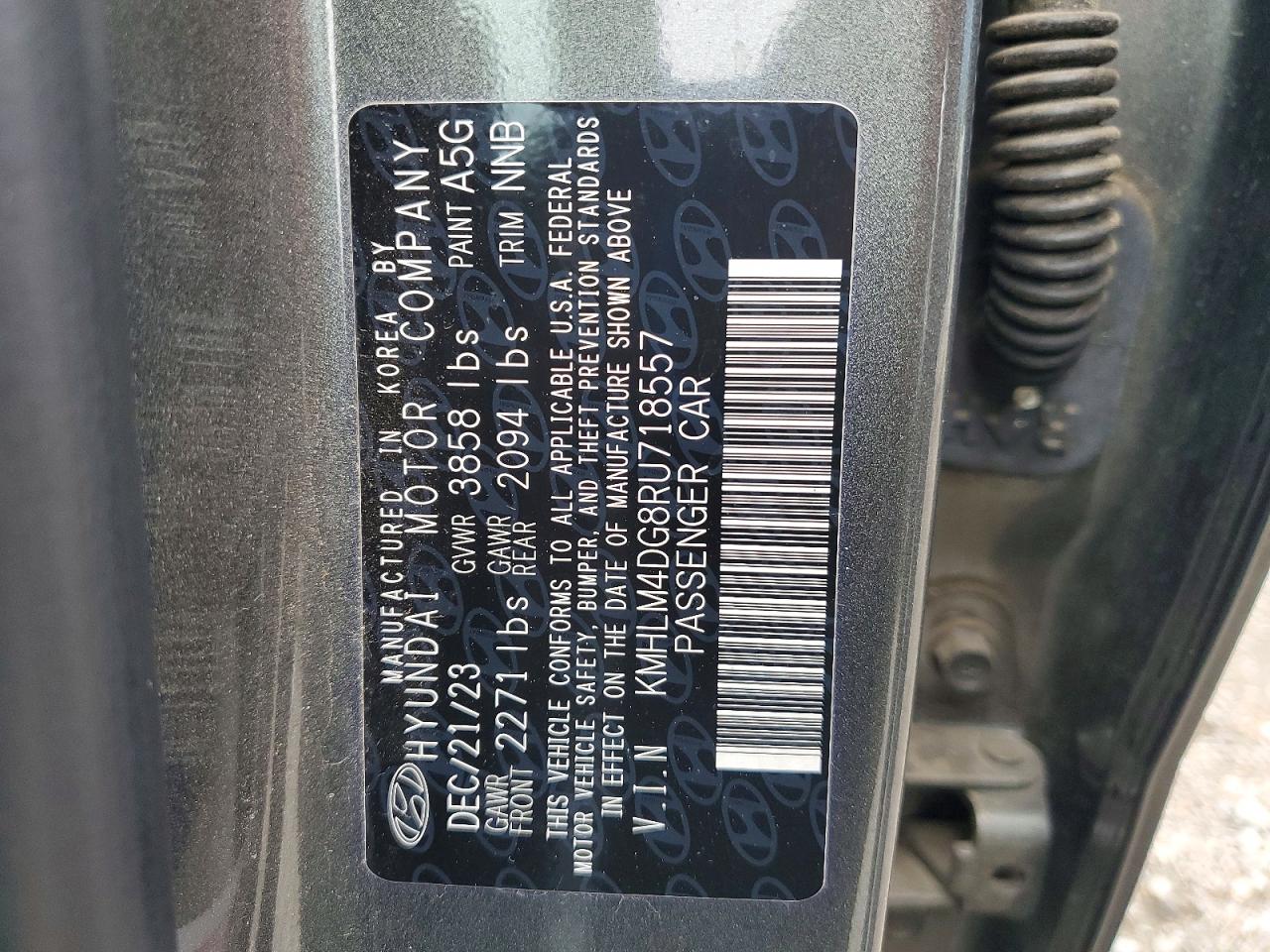 2024 HYUNDAI ELANTRA