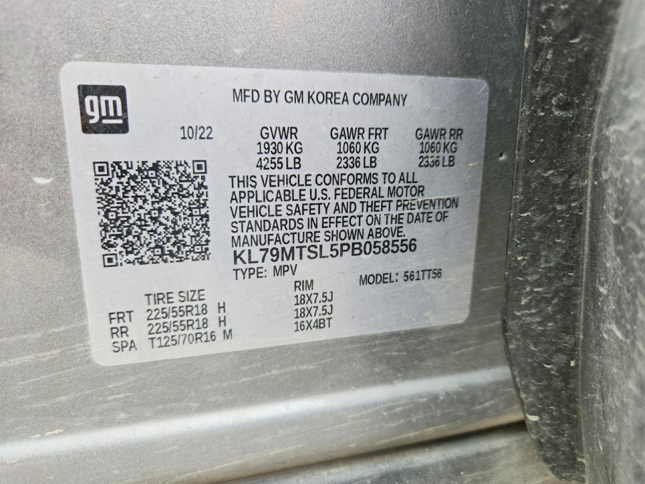 2023 CHEVROLET TRAILBLAZE