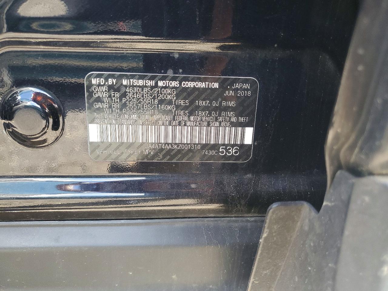 2019 MITSUBISHI ECLIPSE