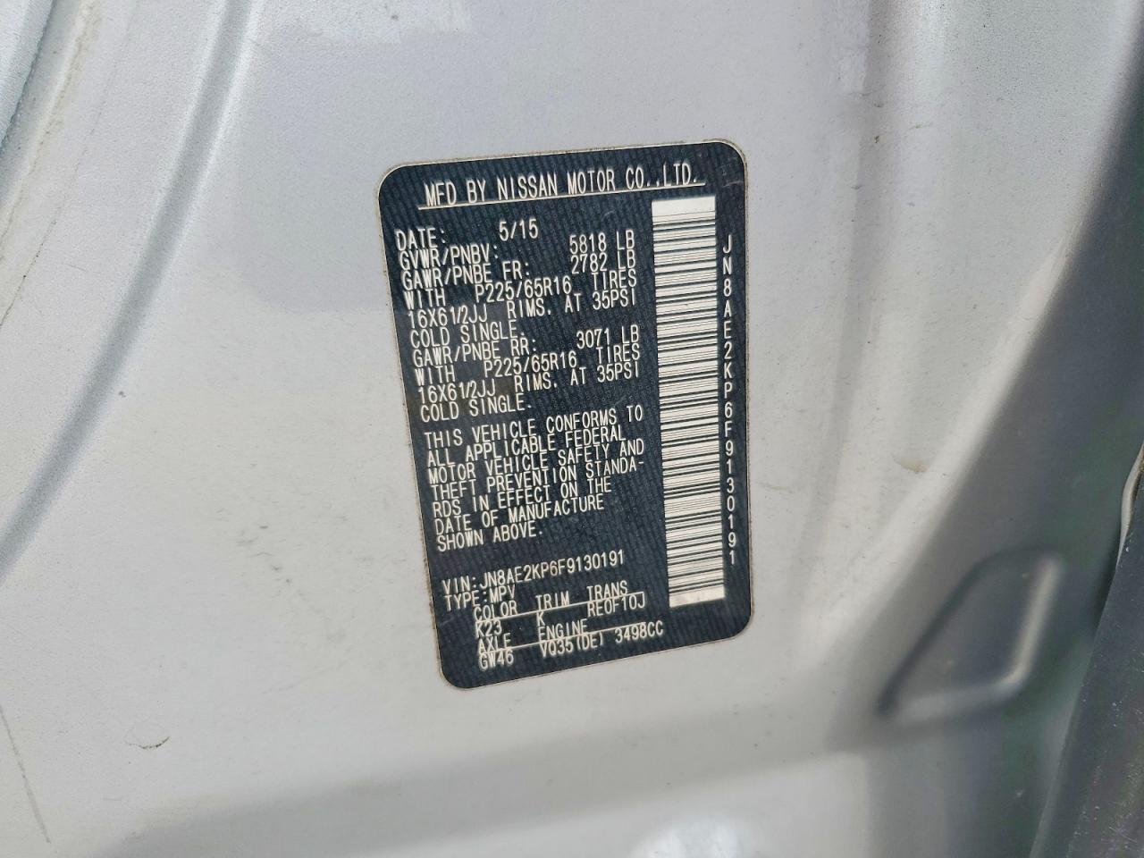 2015 NISSAN QUEST
