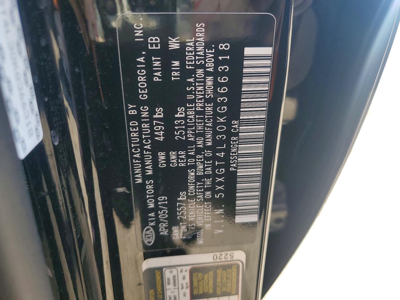 2019 KIA OPTIMA