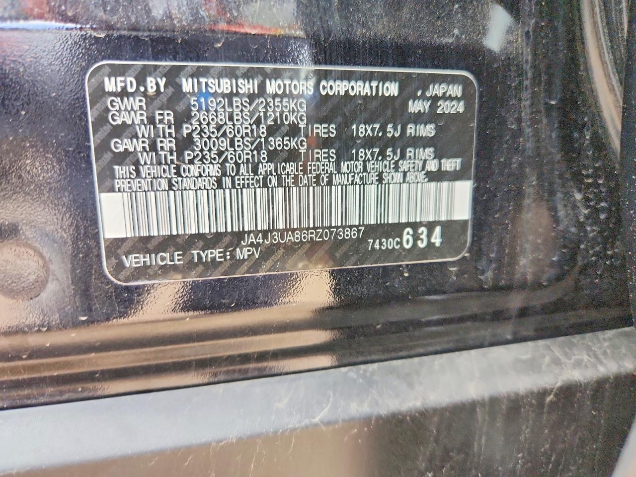 2024 MITSUBISHI OUTLANDER