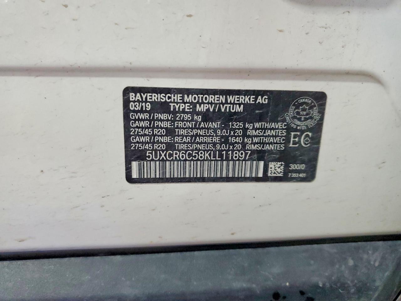 2019 BMW X5