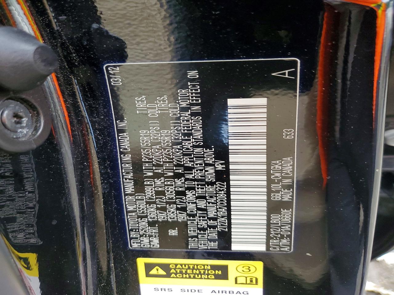 2012 LEXUS RX350