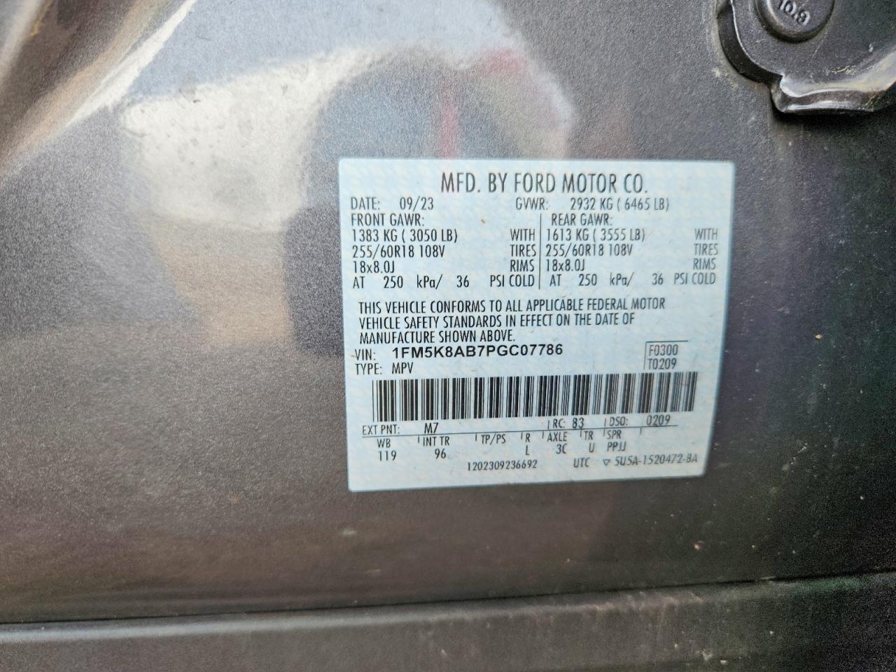 2023 FORD EXPLORER