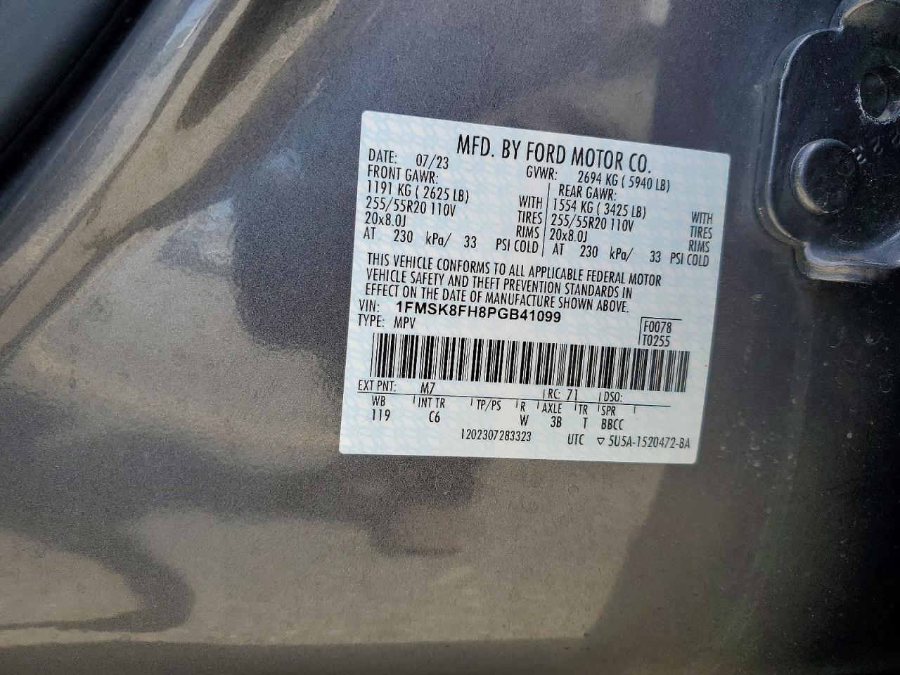 2023 FORD EXPLORER