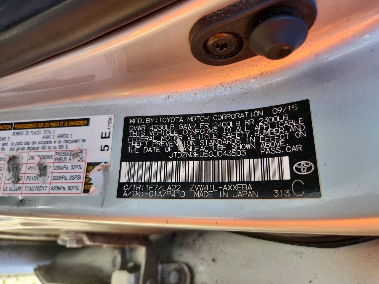 2016 TOYOTA PRIUS