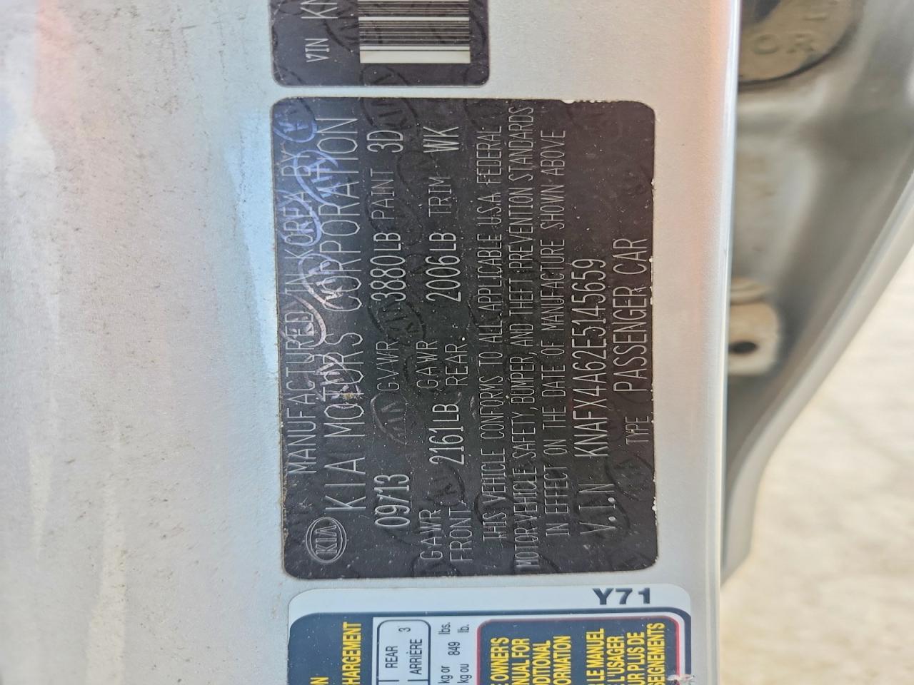 2014 KIA FORTE