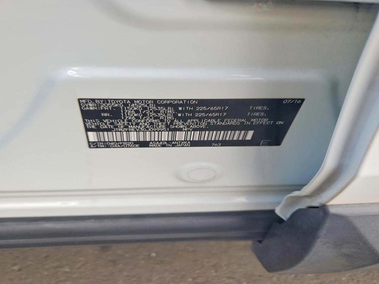 2016 TOYOTA RAV4