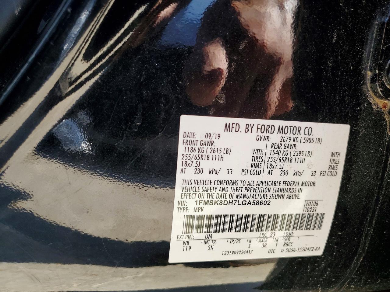 2020 FORD EXPLORER
