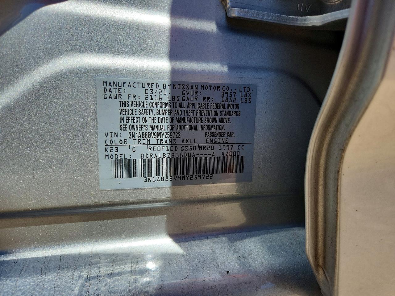 2021 NISSAN SENTRA