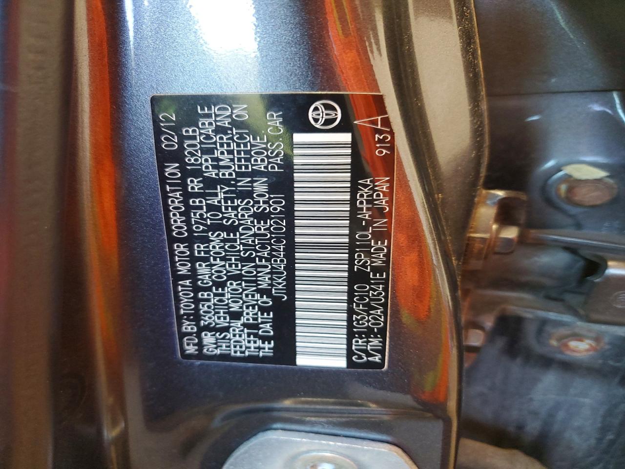 2012 SCION XD BASE