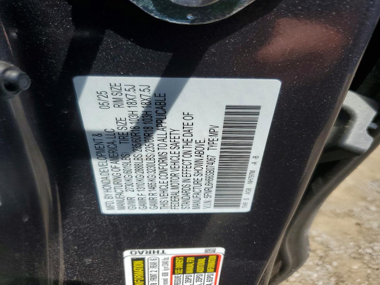 2025 HONDA ODYSSEY