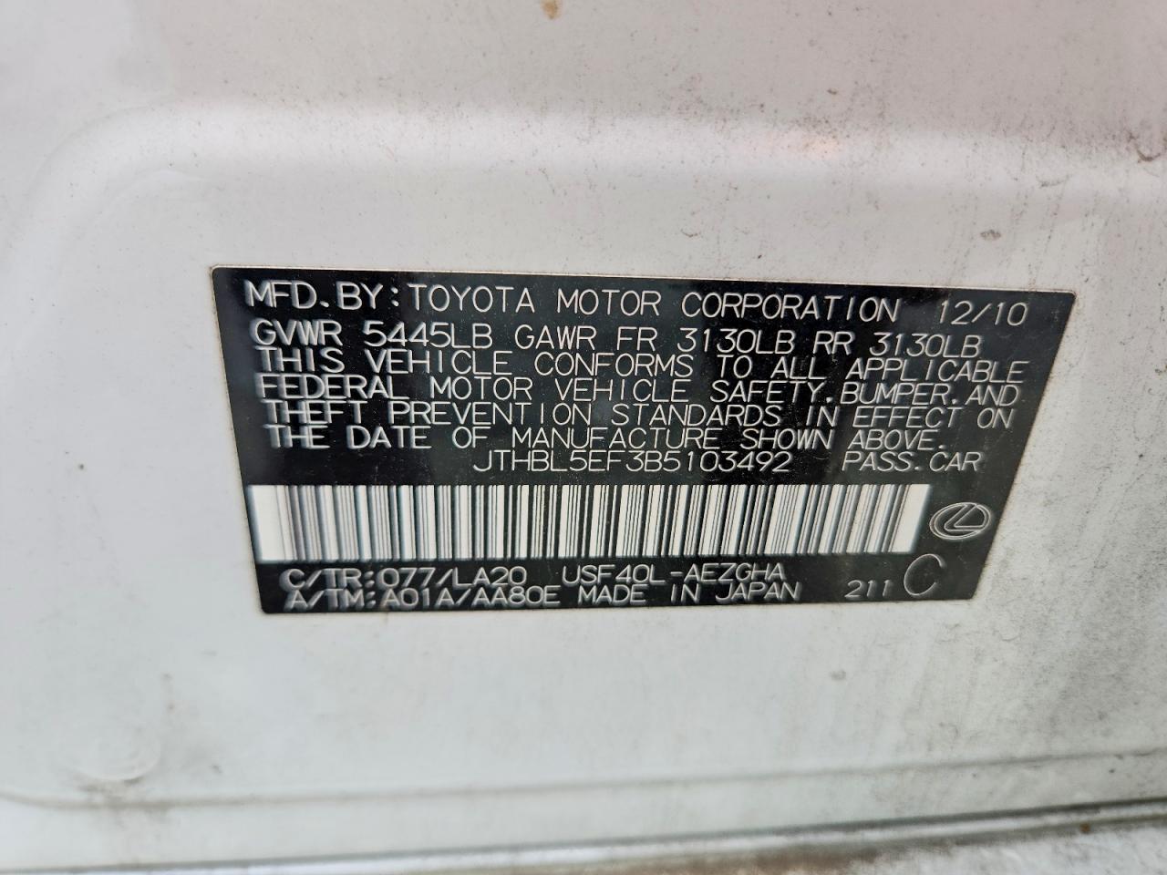 2011 LEXUS LS460