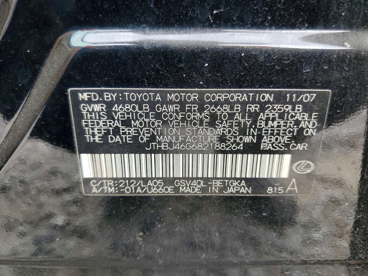 2008 LEXUS ES350