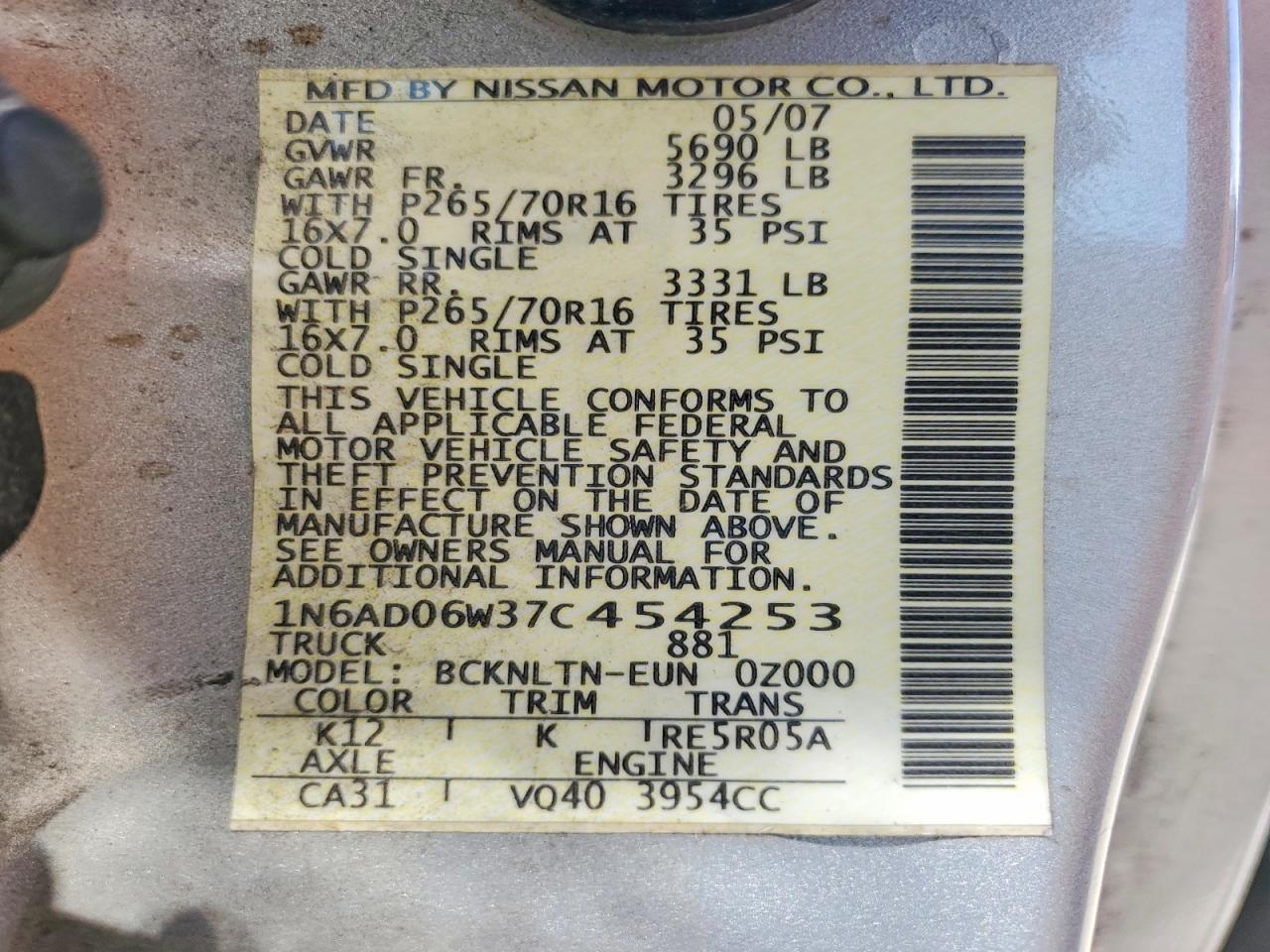 2007 NISSAN FRONTIER