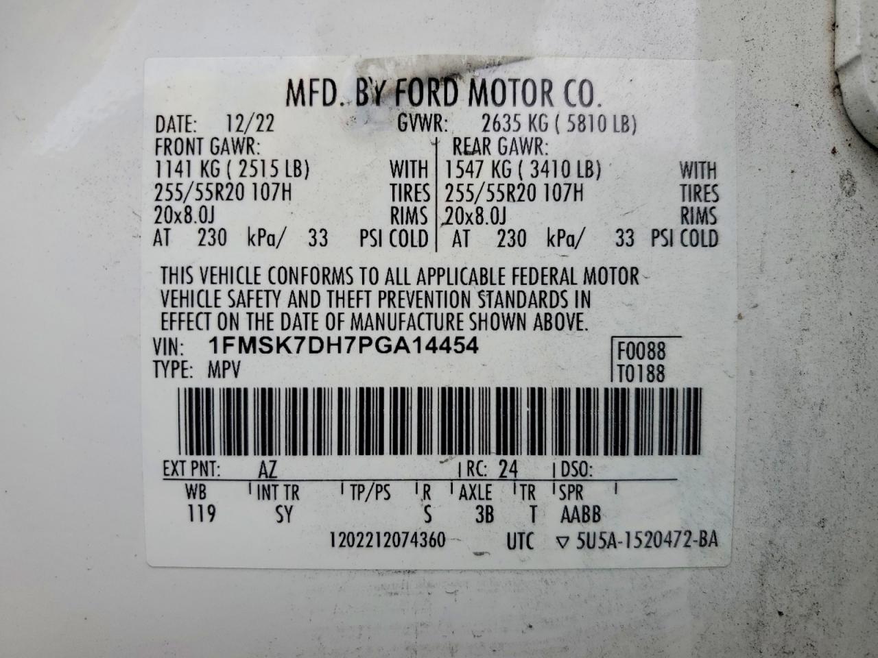 2023 FORD EXPLORER