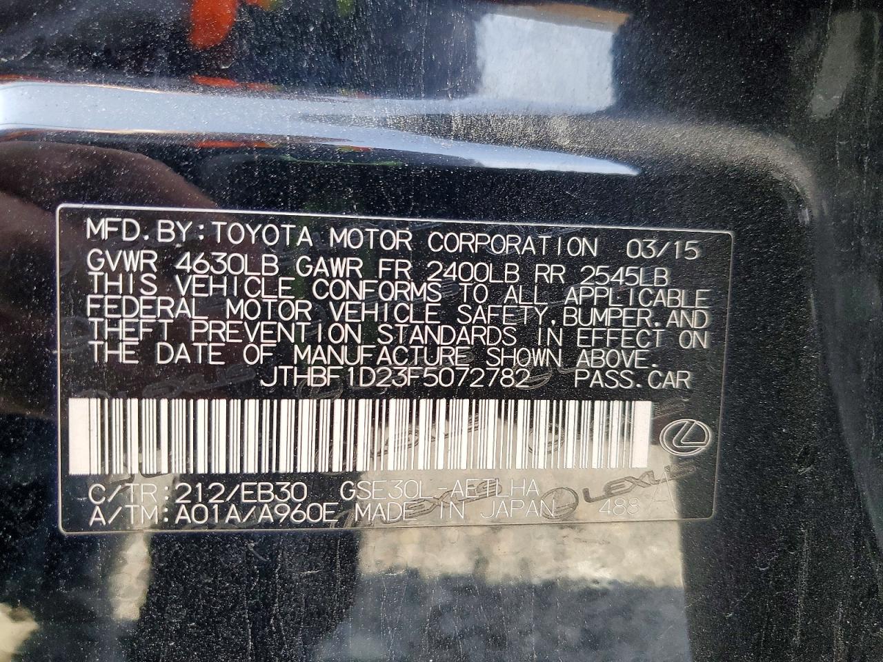 2015 LEXUS IS