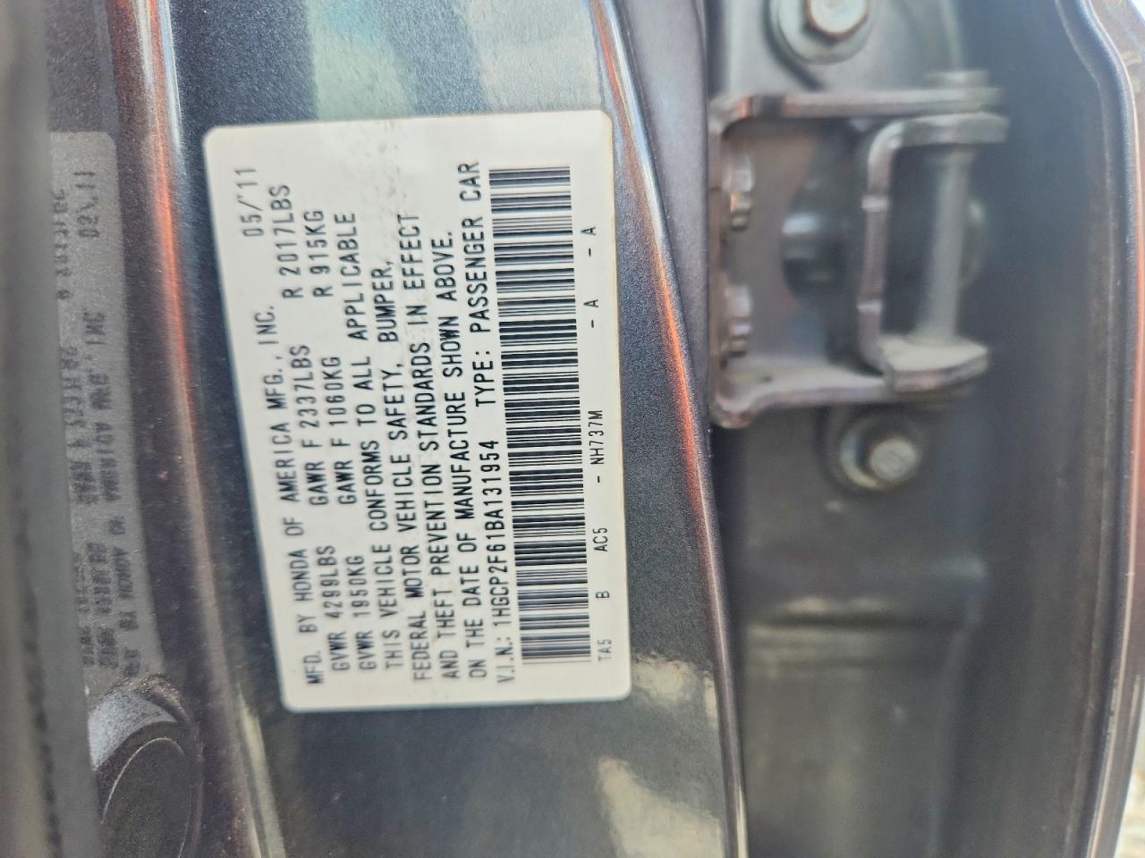 2011 HONDA ACCORD