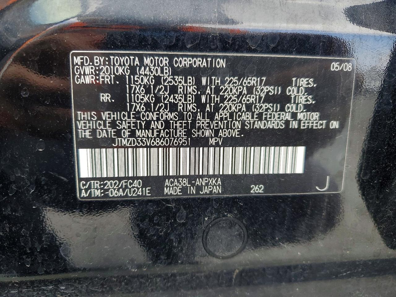 2008 TOYOTA RAV4