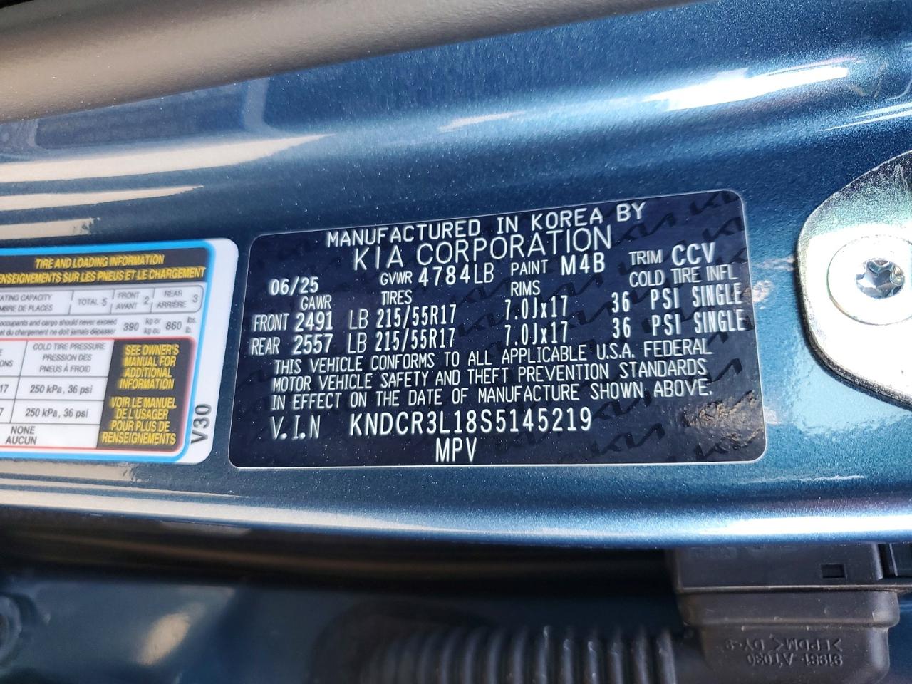 2025 KIA NIRO