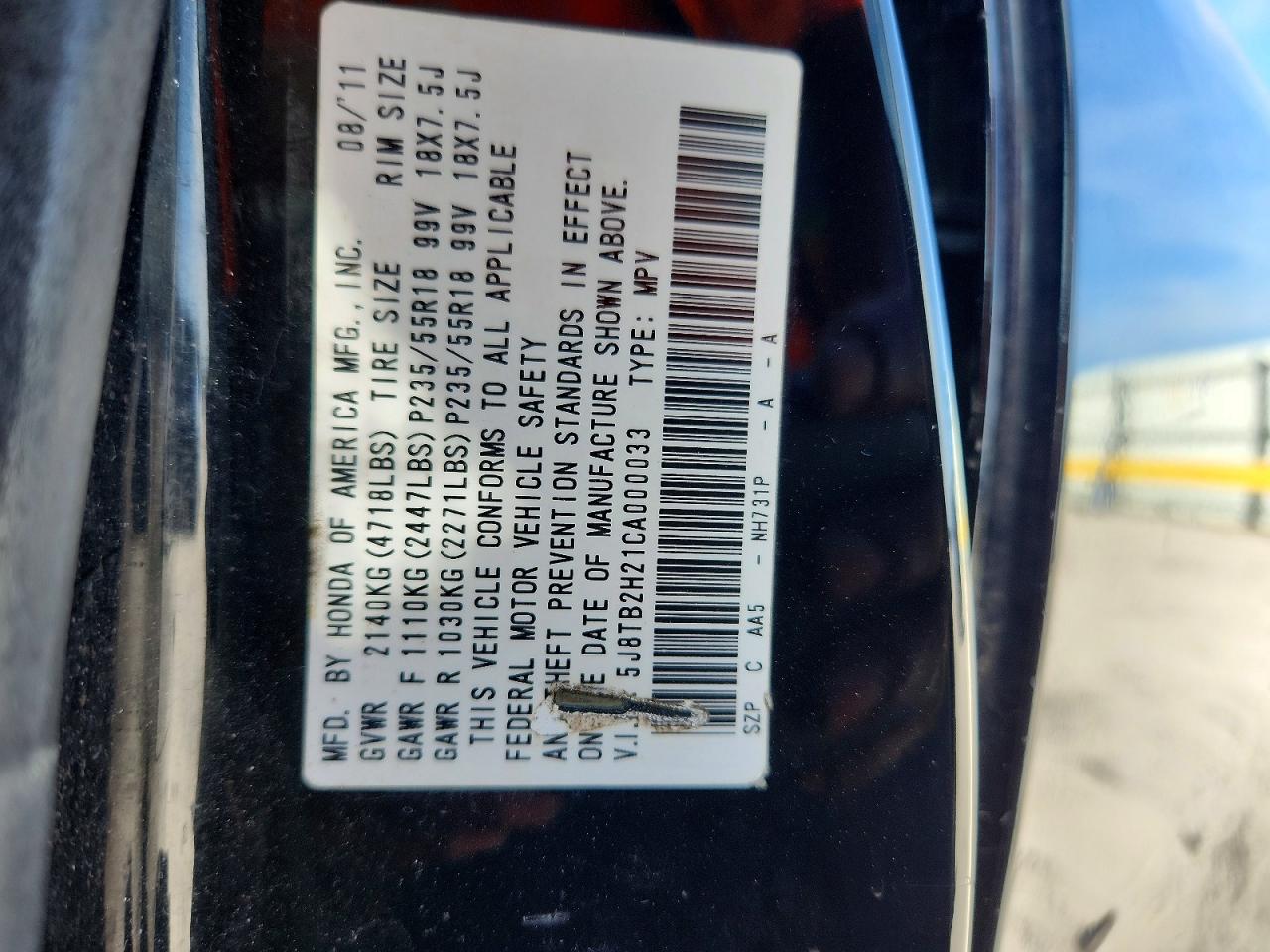 2012 ACURA RDX