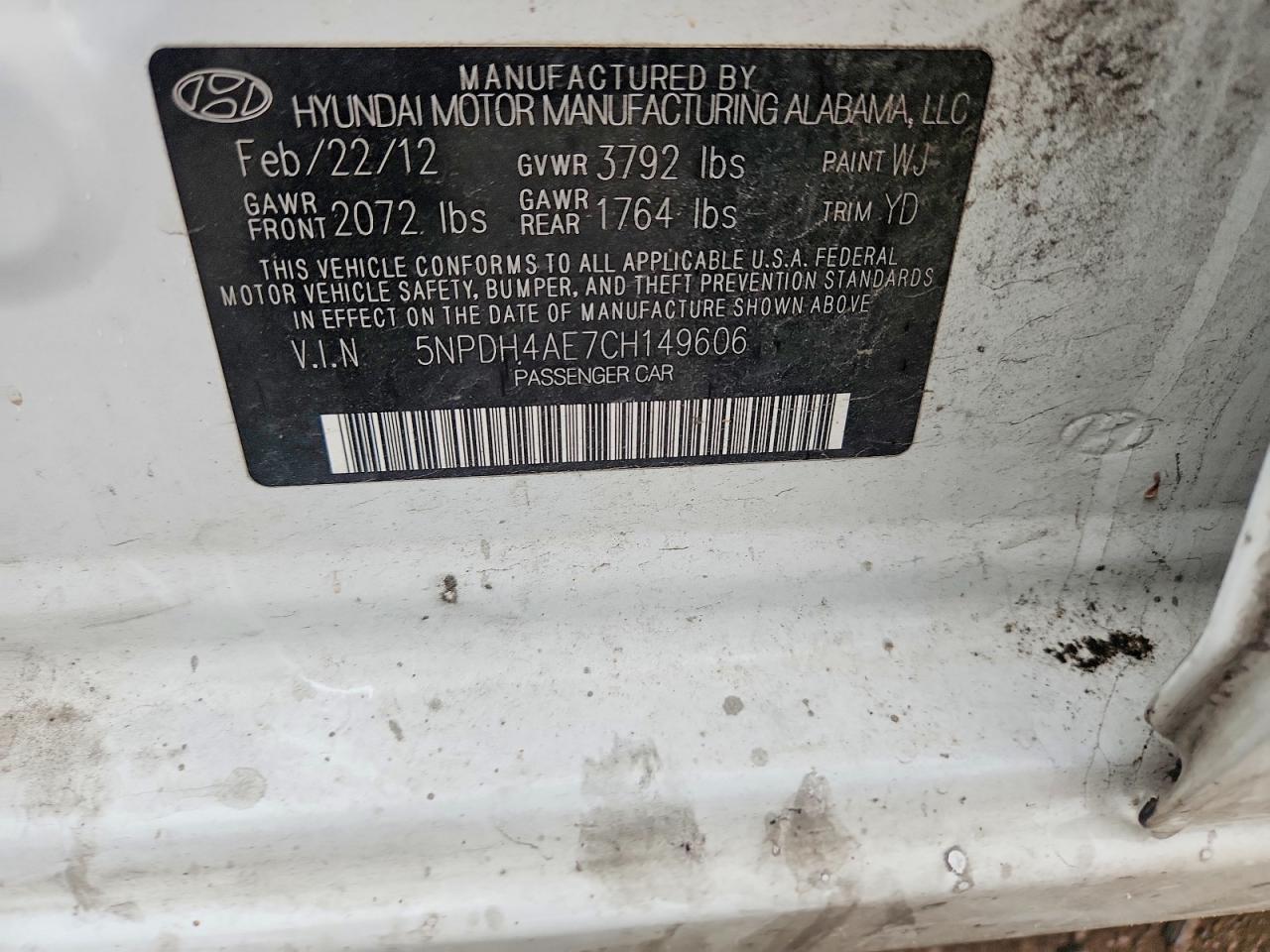2012 HYUNDAI ELANTRA