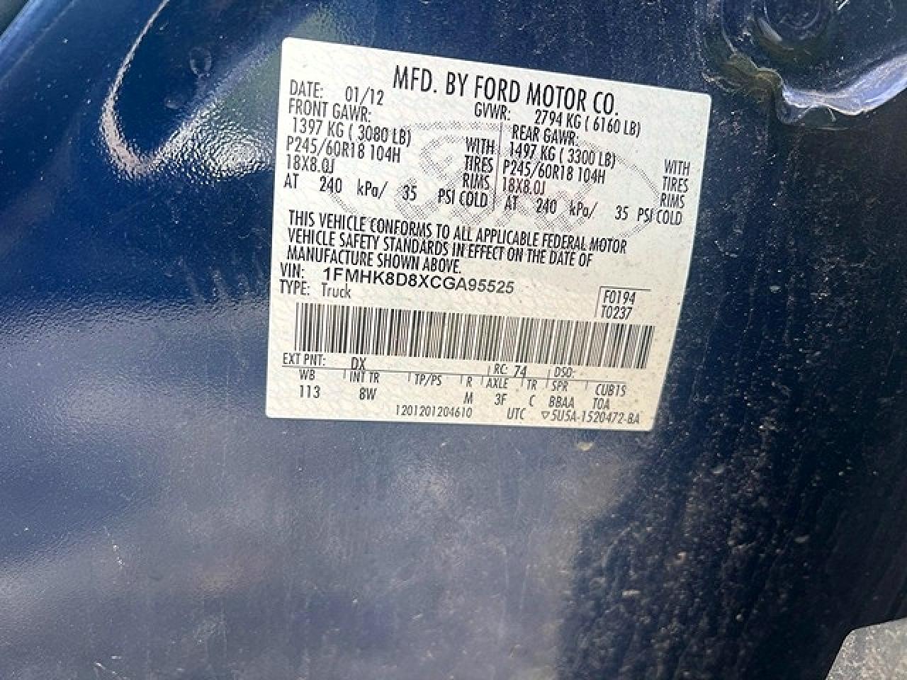 2012 FORD EXPLORER