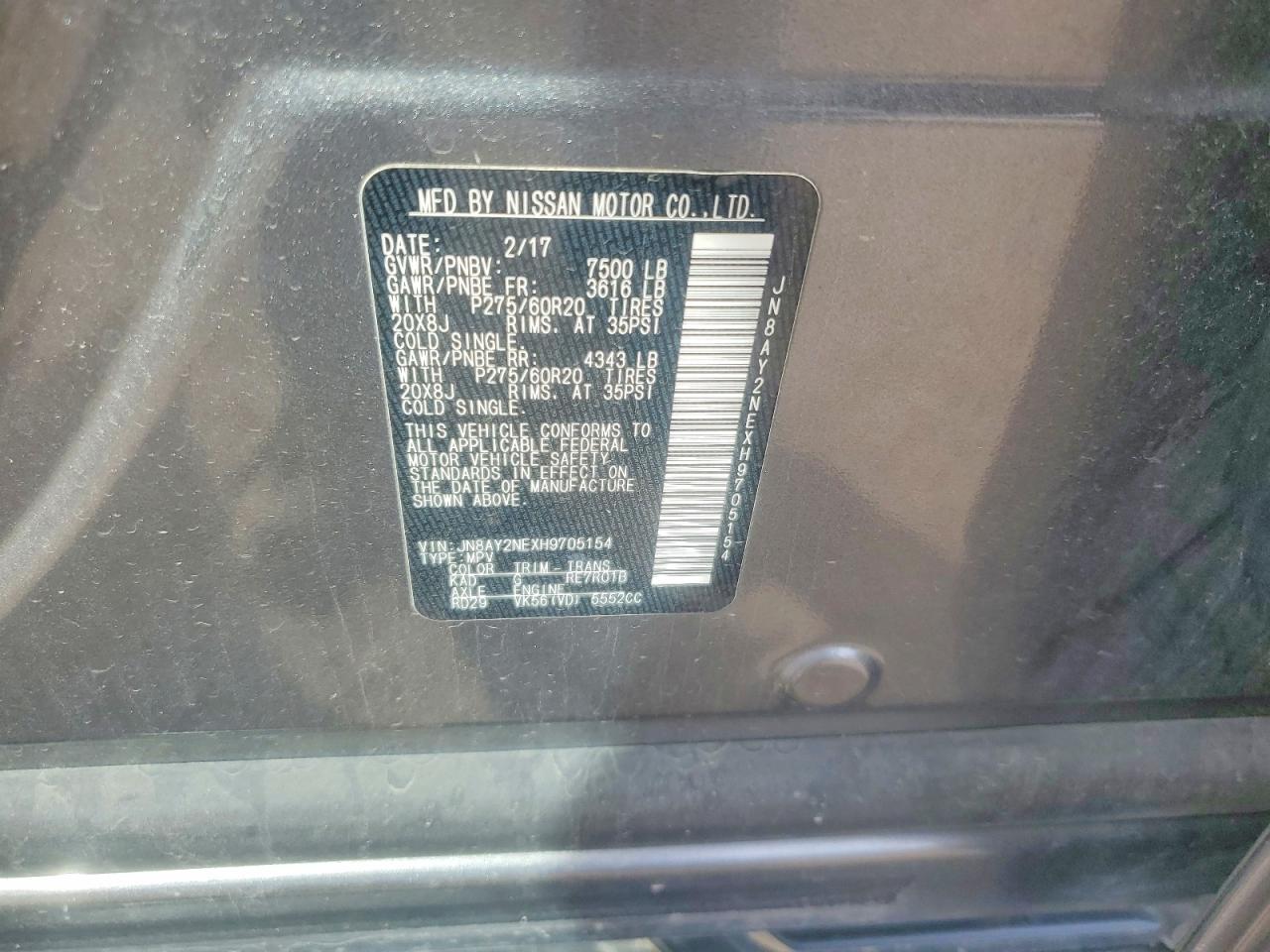2017 NISSAN ARMADA