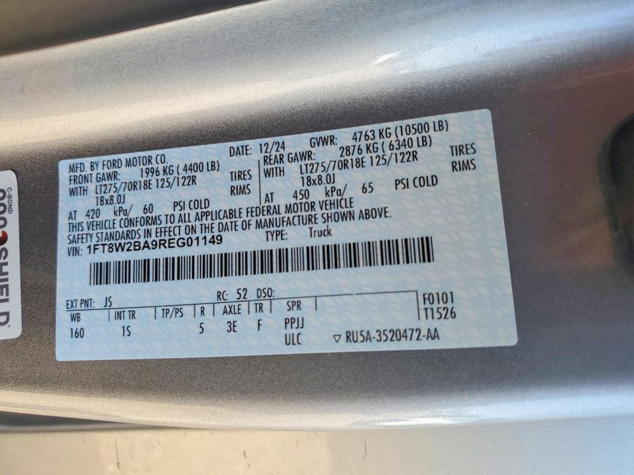 2024 FORD F250