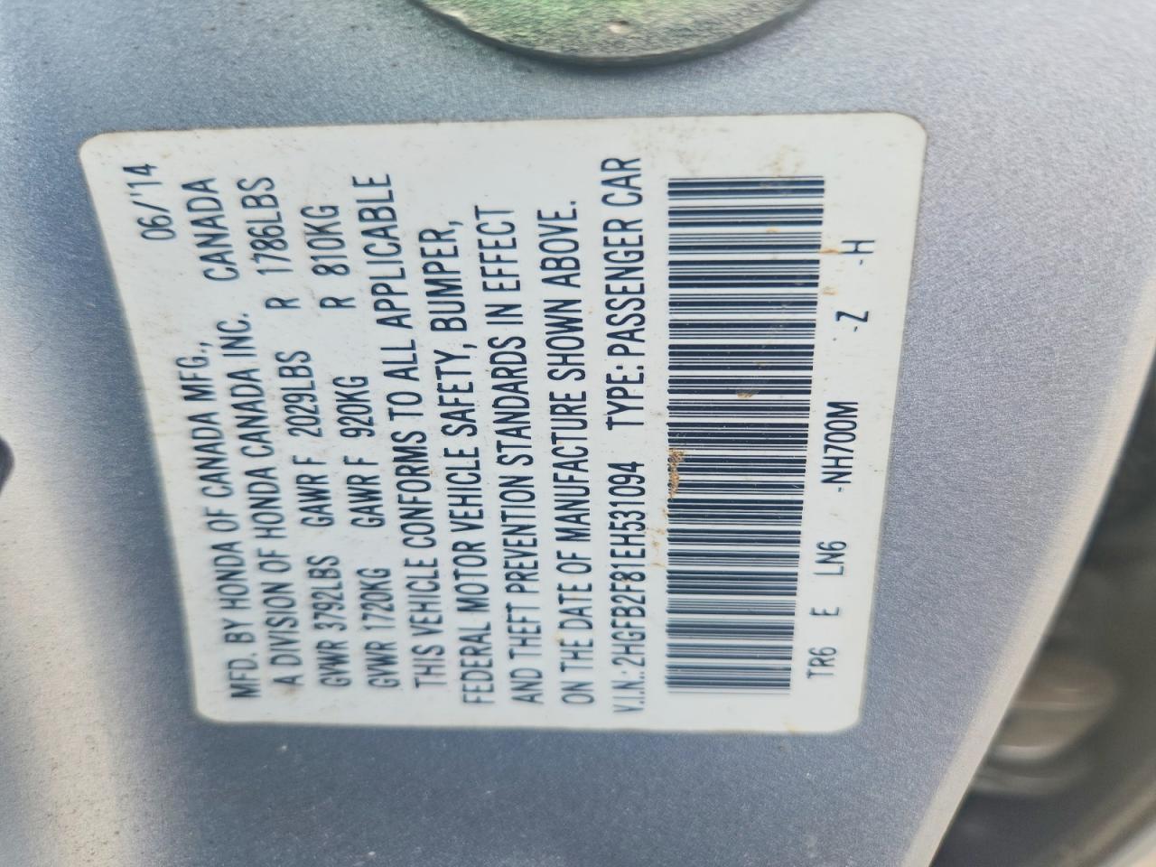 2014 HONDA CIVIC