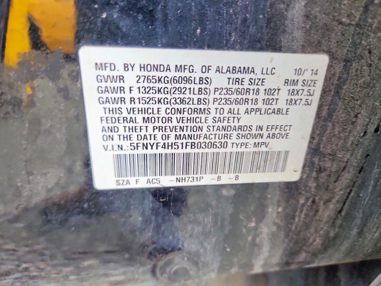 2015 HONDA PILOT