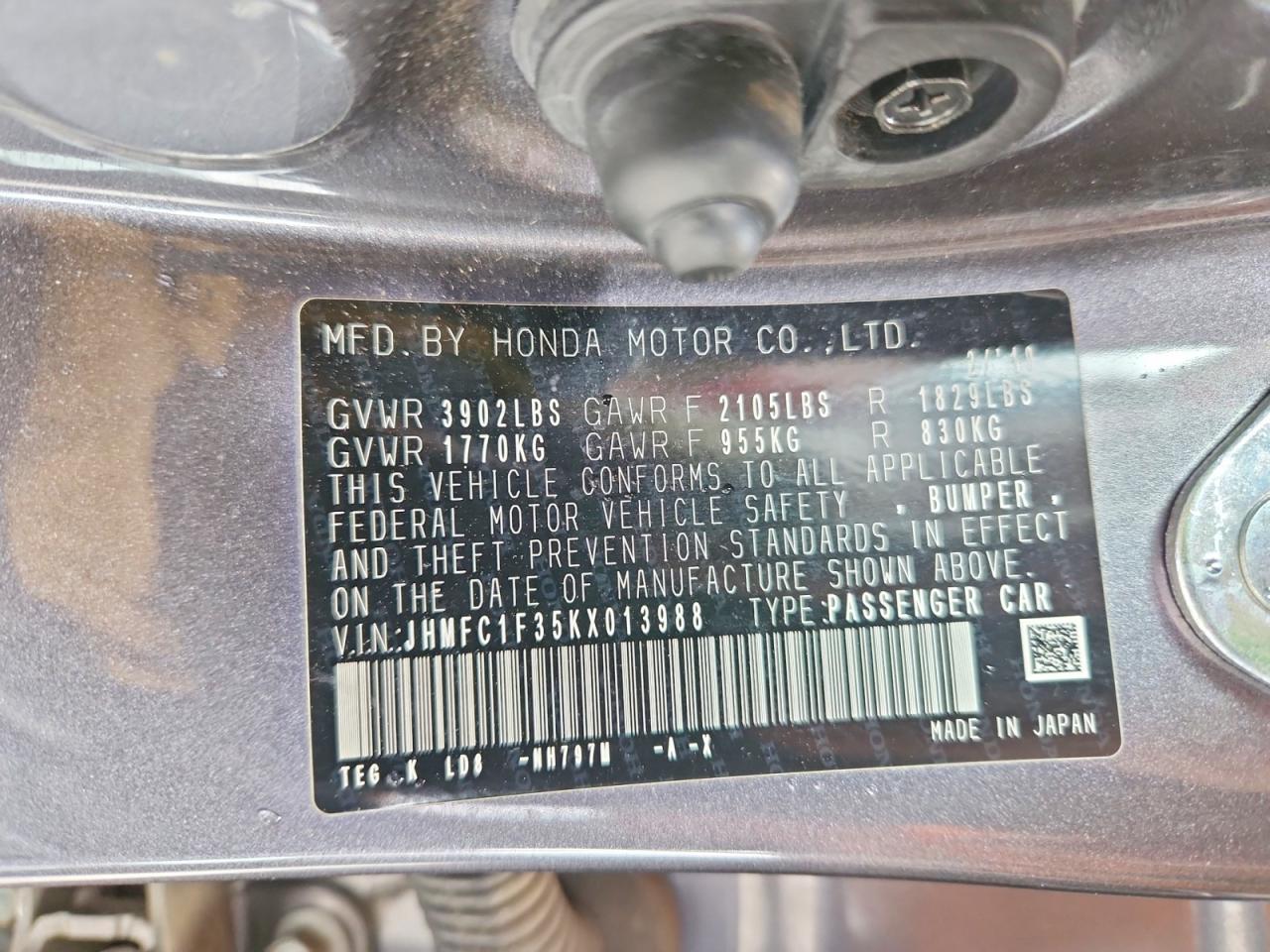 2019 HONDA CIVIC