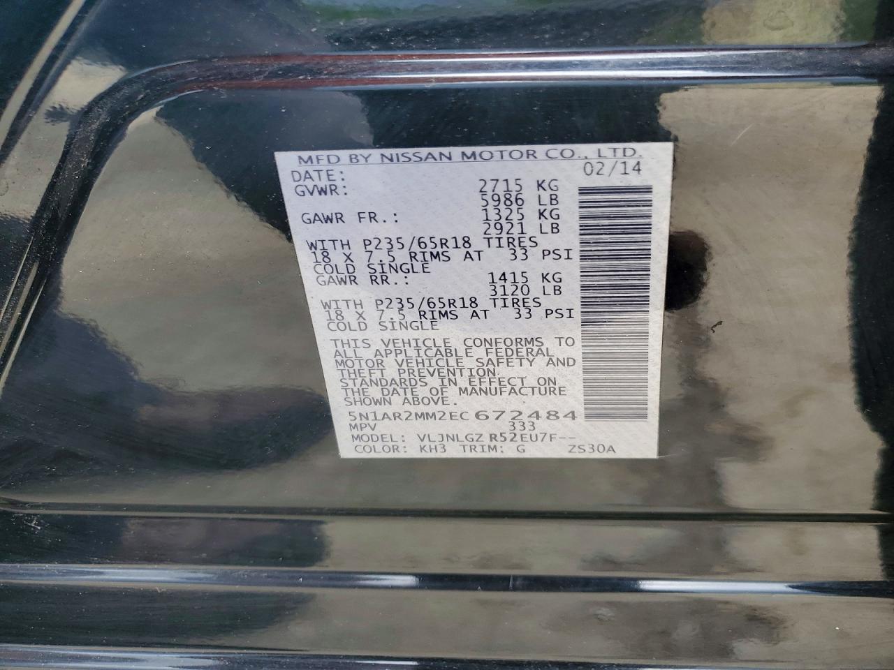 2014 NISSAN PATHFINDER
