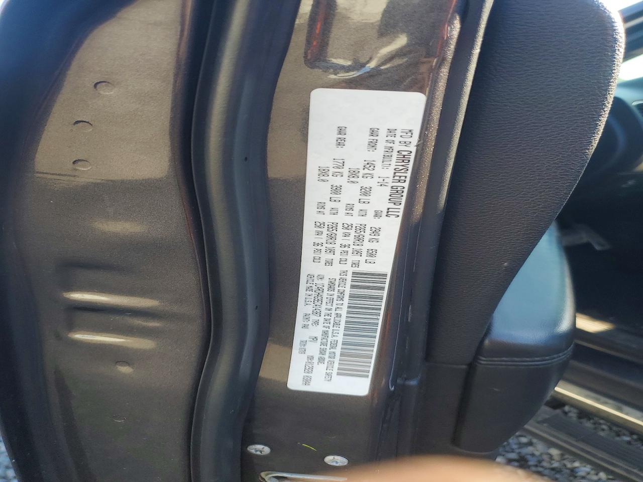 2014 DODGE DURANGO