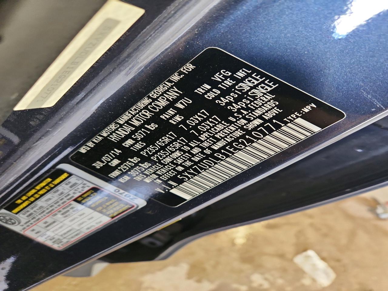 2014 HYUNDAI SANTA FE