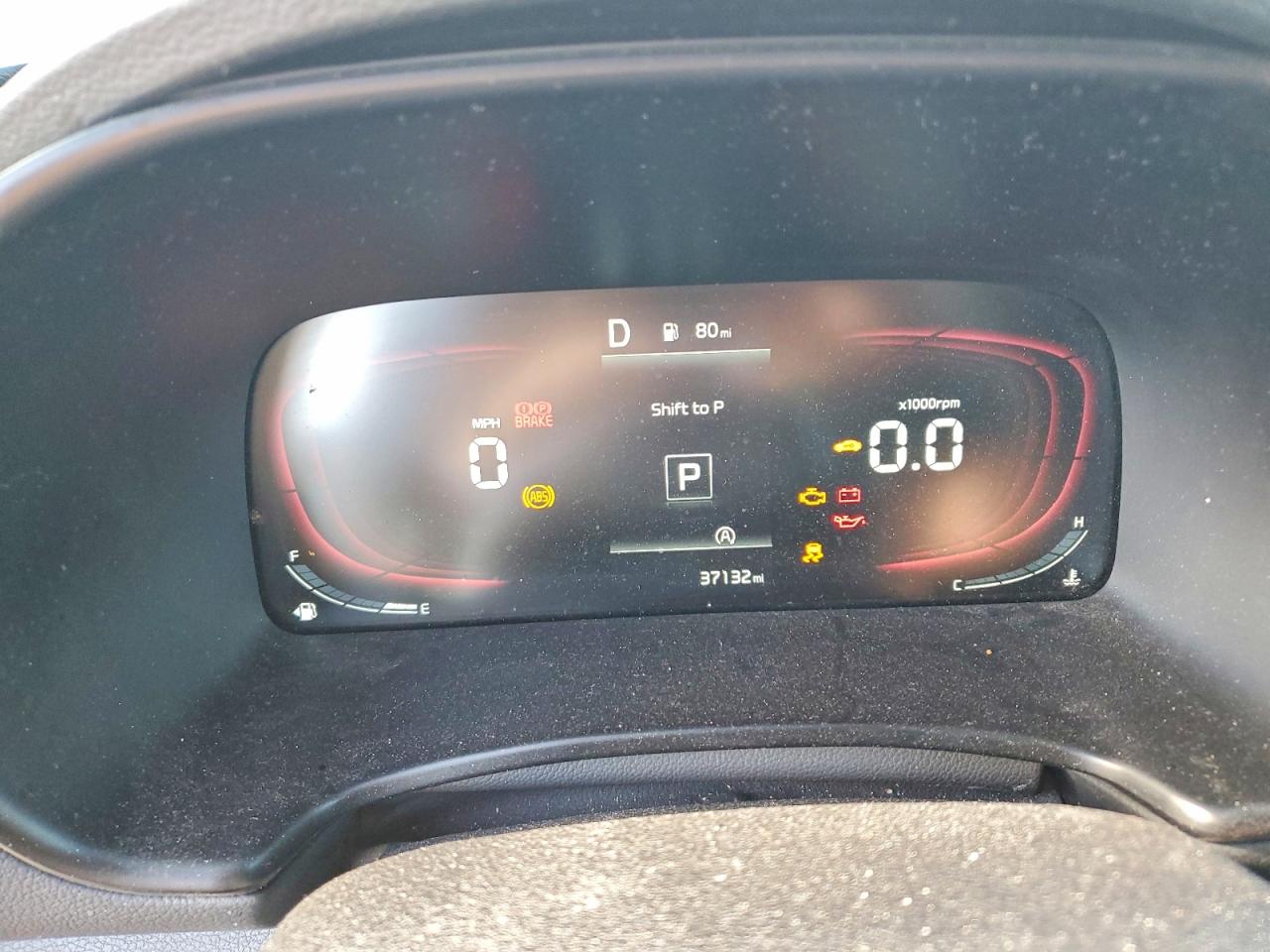2023 KIA SOUL