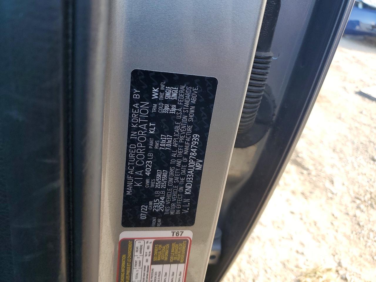 2023 KIA SOUL