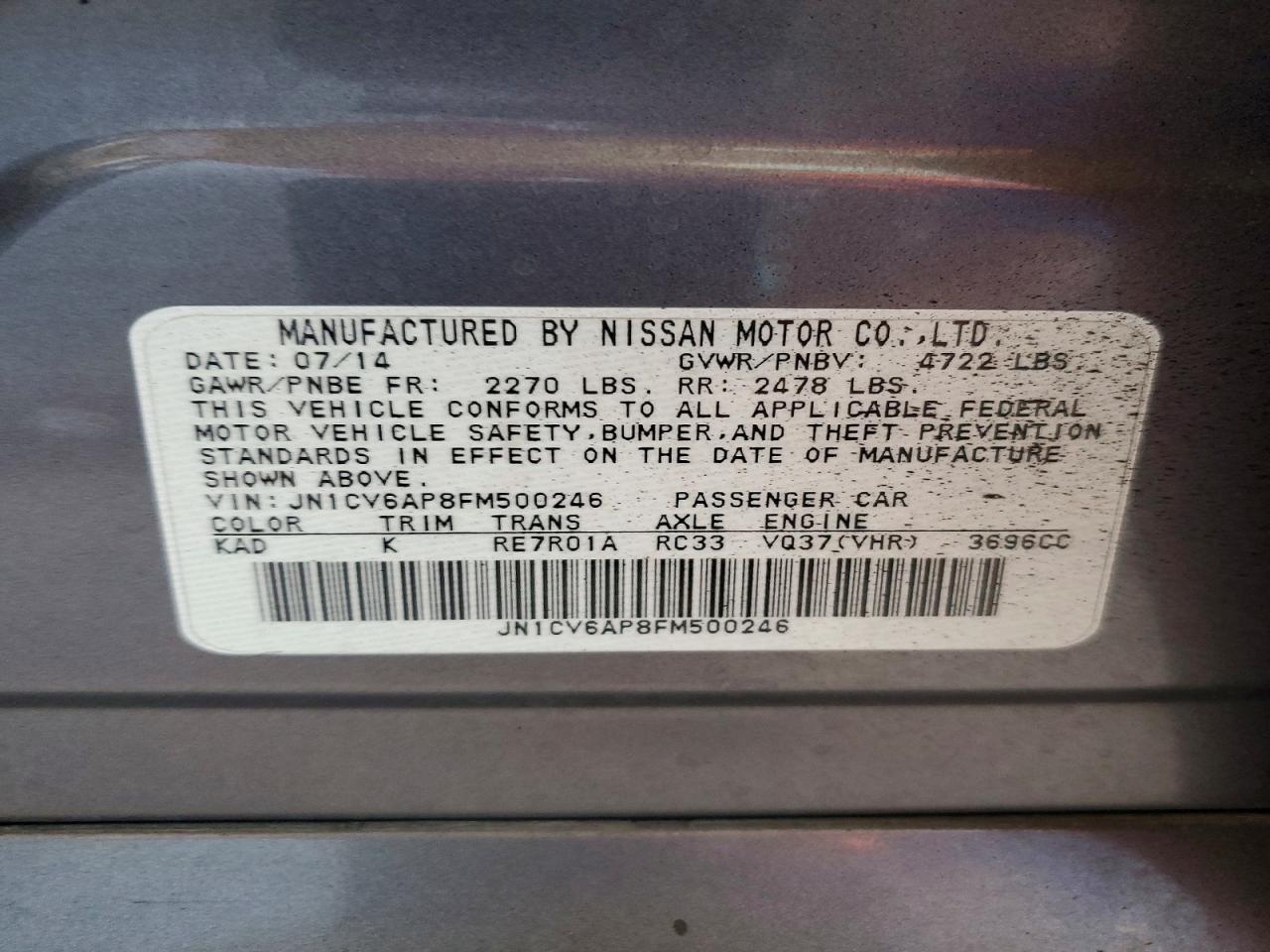 2015 INFINITI Q40