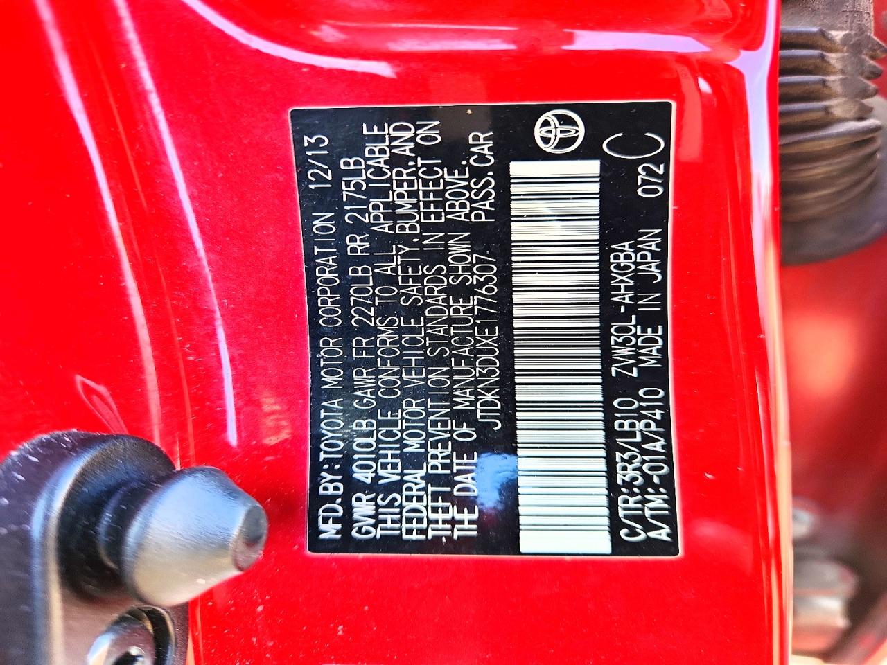 2014 TOYOTA PRIUS