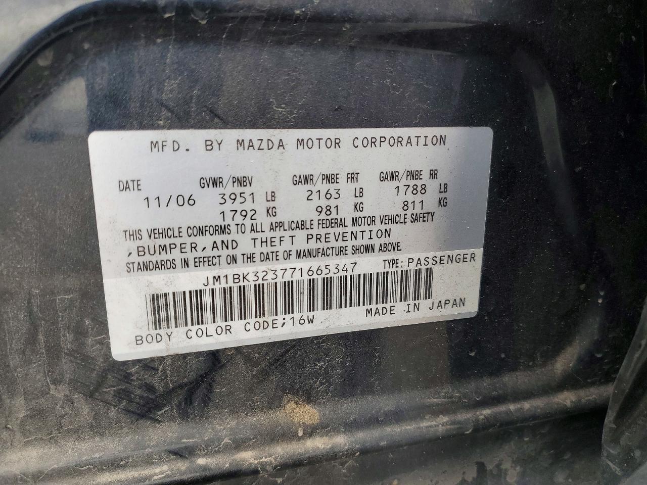 2007 MAZDA MAZDA3