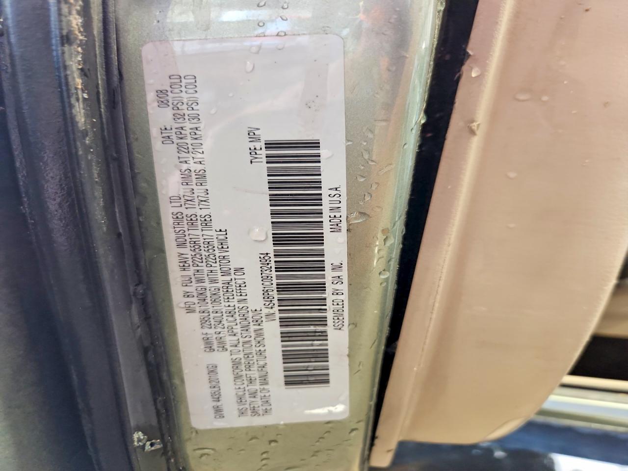 2009 SUBARU OUTBACK