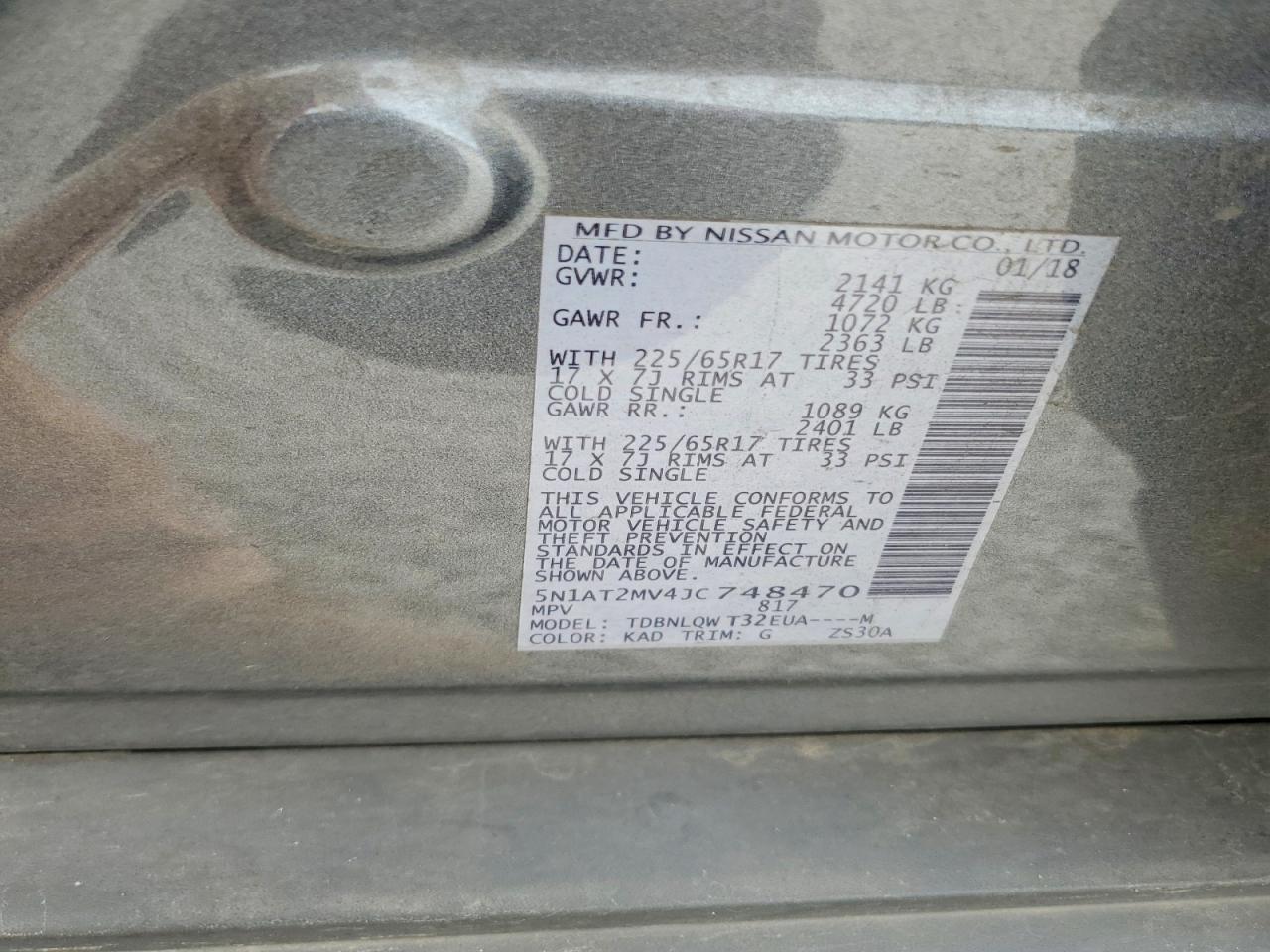 2018 NISSAN ROGUE