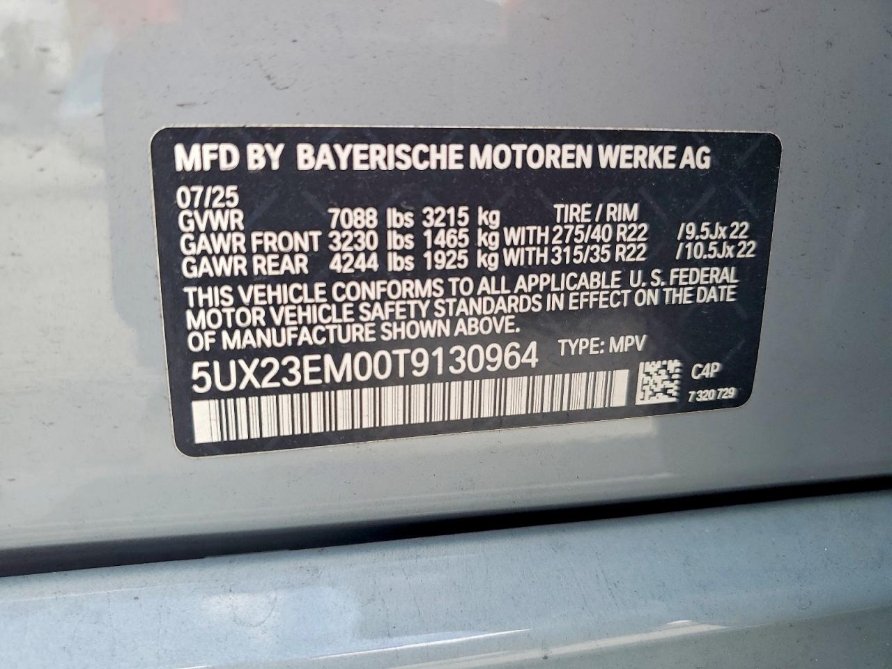 2026 BMW X7