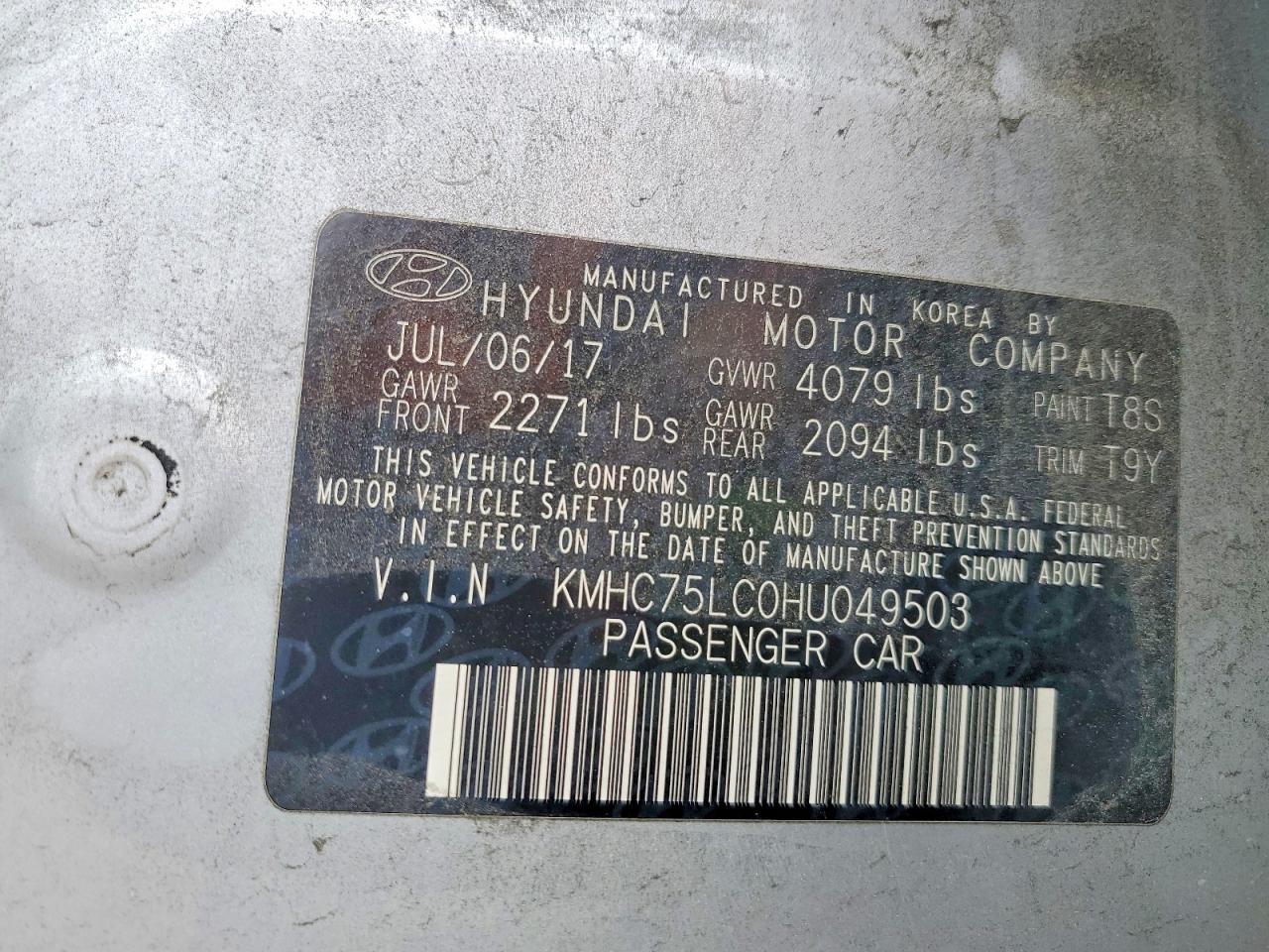 2017 HYUNDAI IONIQ